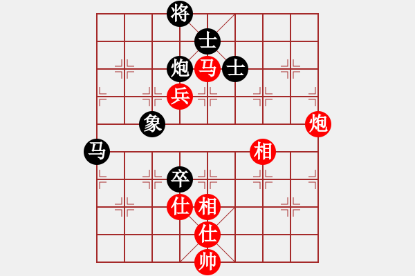 象棋棋谱图片：陈振国 先和 颜增智 - 步数：160 