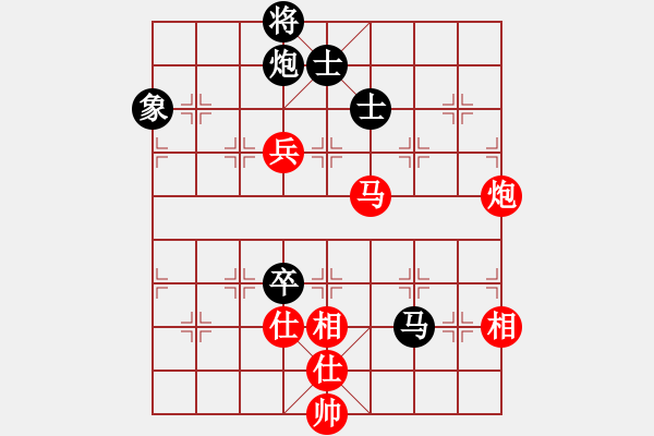 象棋棋谱图片：陈振国 先和 颜增智 - 步数：180 