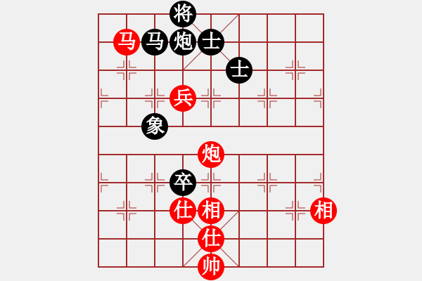 象棋棋谱图片：陈振国 先和 颜增智 - 步数：190 