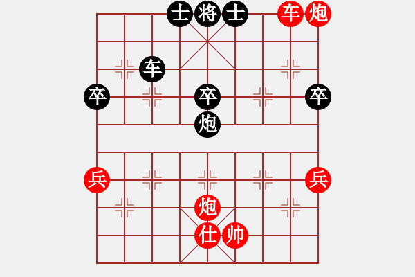 象棋棋譜圖片：車５平８ - 步數(shù)：10 