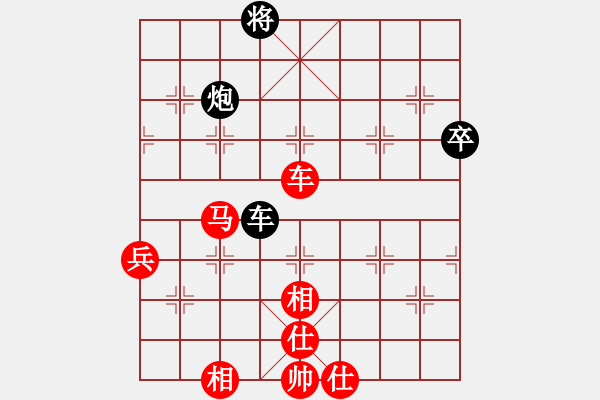 象棋棋譜圖片：兵工廠先勝營(yíng)口滿(mǎn)意 - 步數(shù)：120 