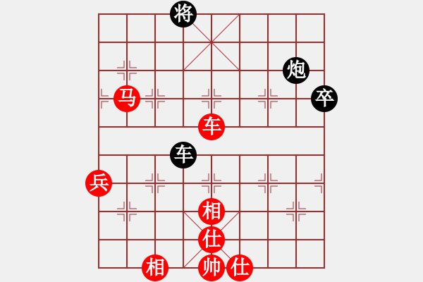 象棋棋譜圖片：兵工廠先勝營(yíng)口滿(mǎn)意 - 步數(shù)：130 