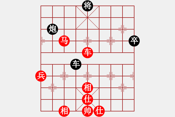 象棋棋譜圖片：兵工廠先勝營(yíng)口滿(mǎn)意 - 步數(shù)：135 