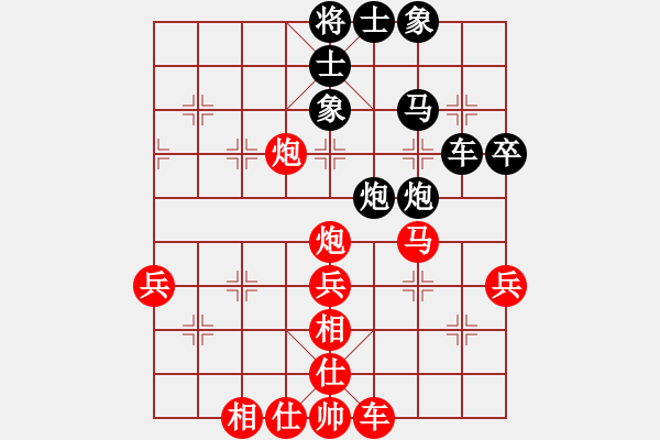 象棋棋譜圖片：兵工廠先勝營(yíng)口滿(mǎn)意 - 步數(shù)：60 