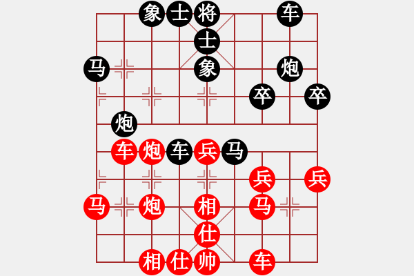 象棋棋譜圖片：春花秋月(月將)-勝-莫洛托夫(4段) - 步數(shù)：40 