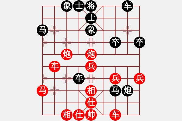 象棋棋譜圖片：春花秋月(月將)-勝-莫洛托夫(4段) - 步數(shù)：50 