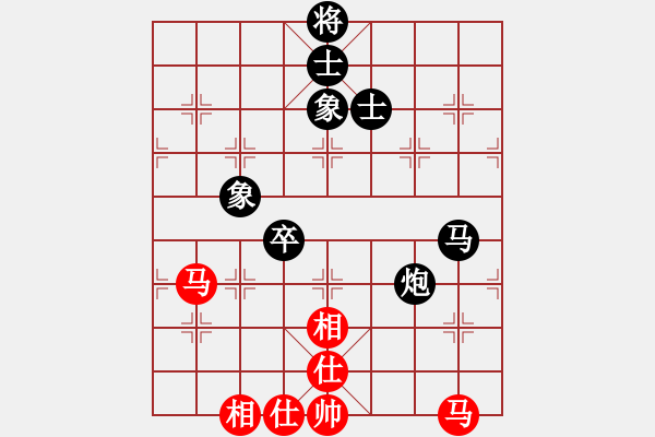 象棋棋譜圖片：何正偉 先負(fù) 姚洪新 - 步數(shù)：120 