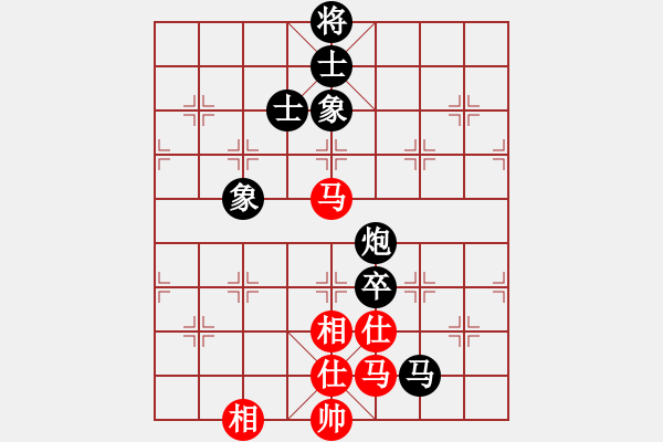 象棋棋譜圖片：何正偉 先負(fù) 姚洪新 - 步數(shù)：140 