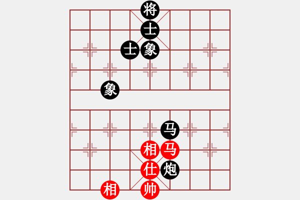 象棋棋譜圖片：何正偉 先負(fù) 姚洪新 - 步數(shù)：145 