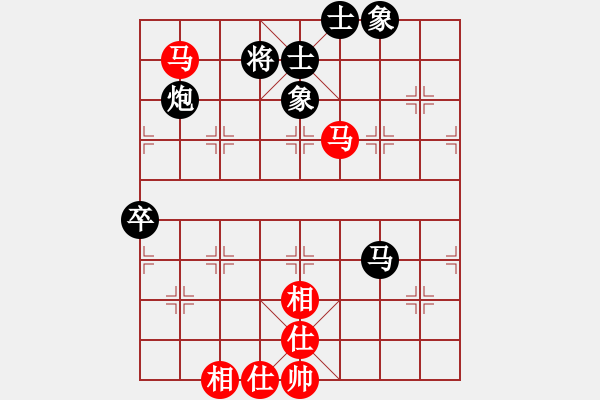 象棋棋譜圖片：何正偉 先負(fù) 姚洪新 - 步數(shù)：90 