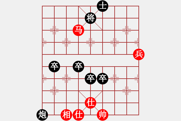 象棋棋譜圖片：狐狼的女人(2段)-負-皮卡丘(4段) - 步數(shù)：100 