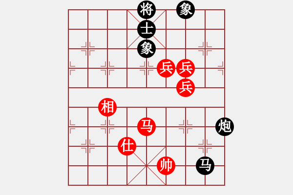 象棋棋谱图片：黄仕清 先和 张江 - 步数：150 
