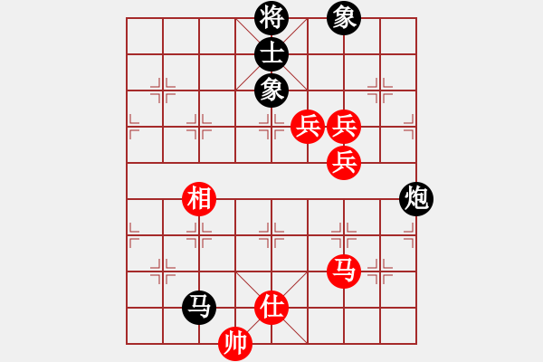 象棋棋谱图片：黄仕清 先和 张江 - 步数：160 