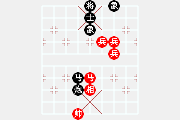象棋棋谱图片：黄仕清 先和 张江 - 步数：170 