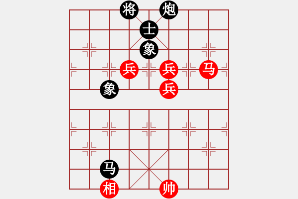 象棋棋谱图片：黄仕清 先和 张江 - 步数：200 