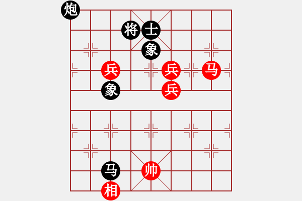 象棋棋谱图片：黄仕清 先和 张江 - 步数：210 