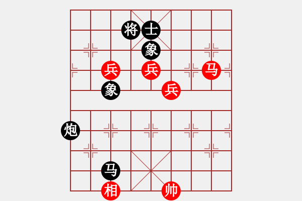 象棋棋谱图片：黄仕清 先和 张江 - 步数：215 