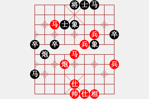 象棋棋谱图片：黄仕清 先和 张江 - 步数：60 