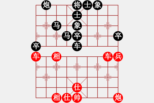 象棋棋譜圖片：zyhb(7段)-和-清遠(yuǎn)棋皇(6段) - 步數(shù)：60 