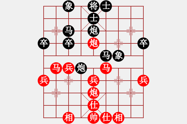 象棋棋譜圖片：JJ38 - 步數(shù)：30 