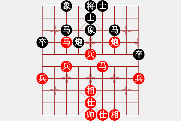 象棋棋譜圖片：JJ38 - 步數(shù)：40 