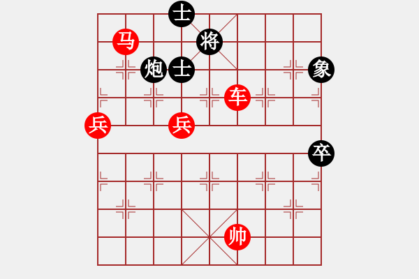 象棋棋譜圖片：棋局-twiwl - 步數(shù)：0 