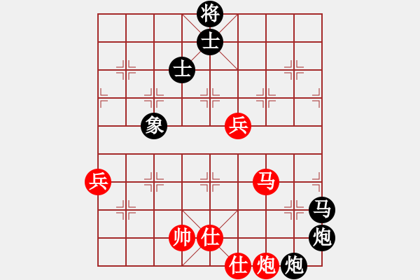 象棋棋譜圖片：后手布局五七炮互進(jìn)三兵對反宮馬紫色幻想(7段)-負(fù)-麗劍飛霜(9段) - 步數(shù)：110 