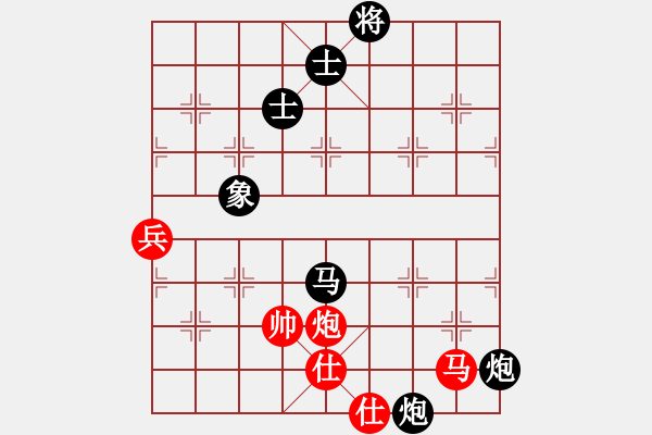 象棋棋譜圖片：后手布局五七炮互進(jìn)三兵對反宮馬紫色幻想(7段)-負(fù)-麗劍飛霜(9段) - 步數(shù)：120 