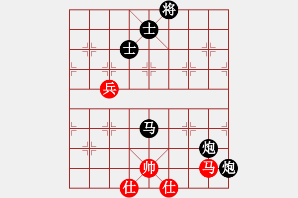 象棋棋譜圖片：后手布局五七炮互進(jìn)三兵對反宮馬紫色幻想(7段)-負(fù)-麗劍飛霜(9段) - 步數(shù)：138 