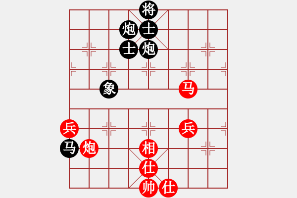 象棋棋譜圖片：后手布局五七炮互進(jìn)三兵對反宮馬紫色幻想(7段)-負(fù)-麗劍飛霜(9段) - 步數(shù)：80 