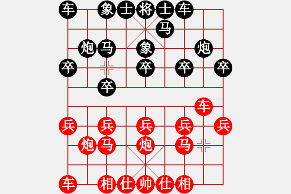 象棋棋譜圖片：JJ22 - 步數(shù)：10 