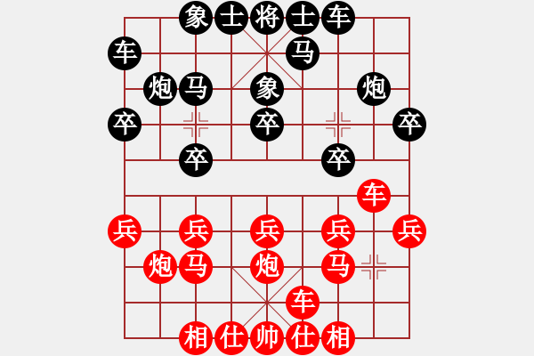 象棋棋譜圖片：JJ22 - 步數(shù)：14 