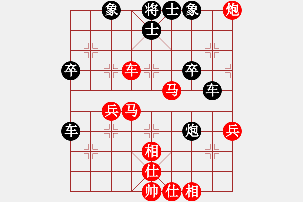 象棋棋譜圖片：重慶涪陵 蔡紅 勝 重慶沙區(qū) 鄧德平 - 步數(shù)：50 