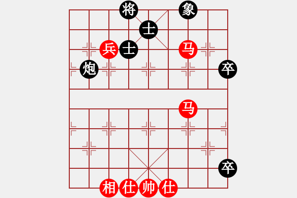 象棋棋譜圖片：五六炮進七兵對屏風馬紅雷公炮進中兵（紅勝） - 步數(shù)：100 