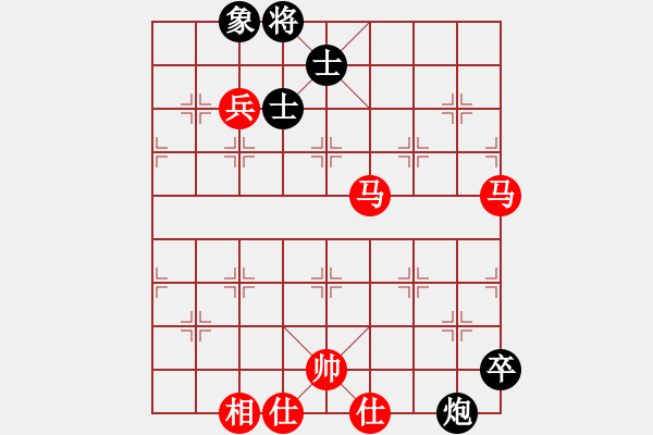 象棋棋譜圖片：五六炮進七兵對屏風馬紅雷公炮進中兵（紅勝） - 步數(shù)：110 