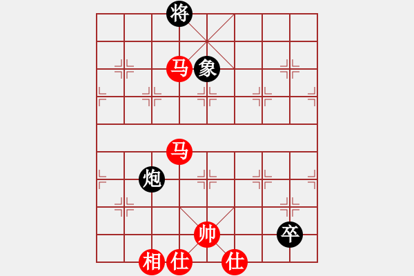 象棋棋譜圖片：五六炮進七兵對屏風馬紅雷公炮進中兵（紅勝） - 步數(shù)：120 