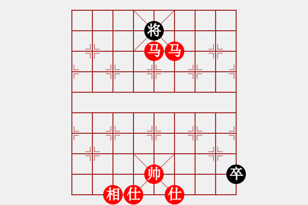 象棋棋譜圖片：五六炮進七兵對屏風馬紅雷公炮進中兵（紅勝） - 步數(shù)：160 