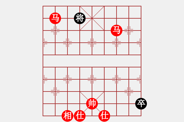 象棋棋譜圖片：五六炮進七兵對屏風馬紅雷公炮進中兵（紅勝） - 步數(shù)：170 