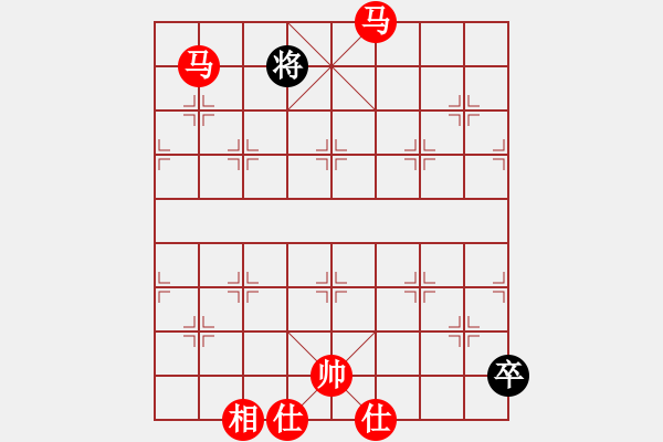 象棋棋譜圖片：五六炮進七兵對屏風馬紅雷公炮進中兵（紅勝） - 步數(shù)：171 