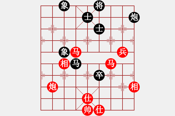 象棋棋譜圖片：曹懷 先勝 張俊 - 步數(shù)：100 