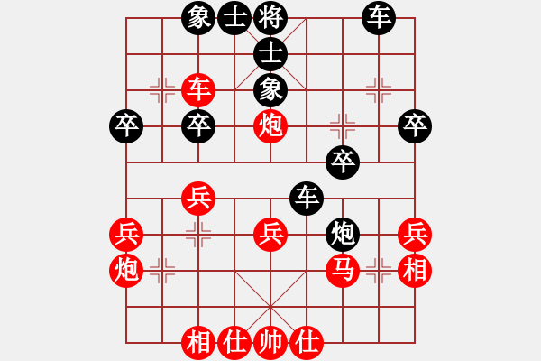 象棋棋譜圖片：aiyayoo(5r)-負(fù)-嫡系韓竹庫(日帥) - 步數(shù)：30 