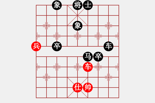 象棋棋譜圖片：無聊時上上網(wǎng)[505106137] -VS- hx【將】[2684880401] - 步數(shù)：100 