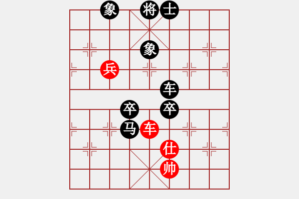 象棋棋譜圖片：無聊時上上網(wǎng)[505106137] -VS- hx【將】[2684880401] - 步數(shù)：110 