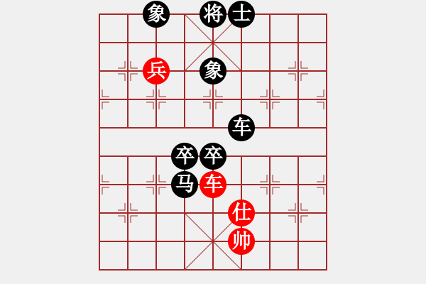 象棋棋譜圖片：無聊時上上網(wǎng)[505106137] -VS- hx【將】[2684880401] - 步數(shù)：112 