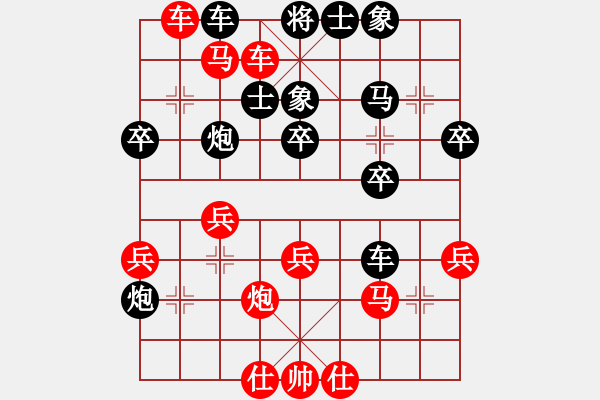 象棋棋譜圖片：卜鳳波 先勝 萬春林 - 步數：43 