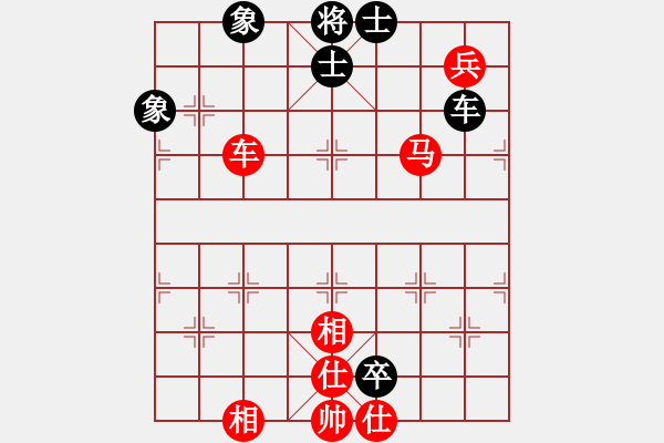 象棋棋譜圖片：南通 王建中 和 上海 施鑫石 - 步數(shù)：110 