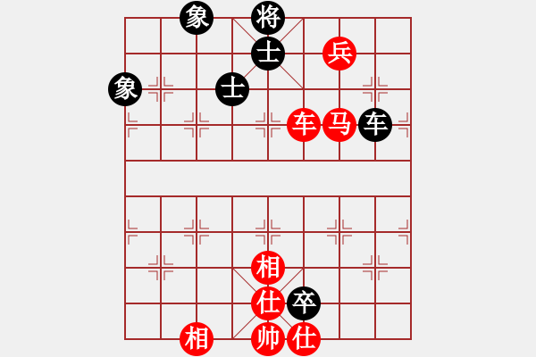 象棋棋譜圖片：南通 王建中 和 上海 施鑫石 - 步數(shù)：120 