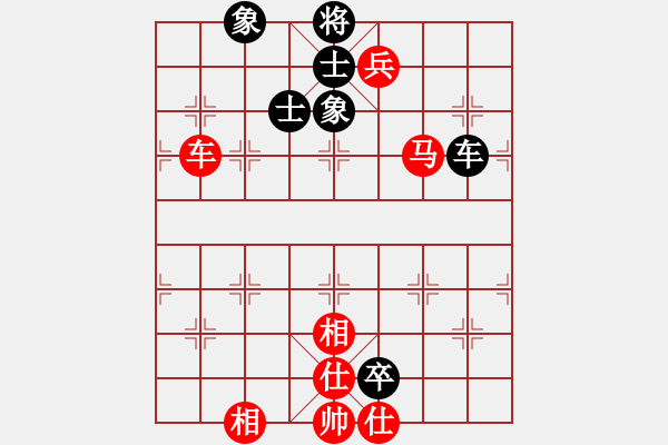 象棋棋譜圖片：南通 王建中 和 上海 施鑫石 - 步數(shù)：124 