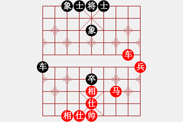 象棋棋譜圖片：南通 王建中 和 上海 施鑫石 - 步數(shù)：70 