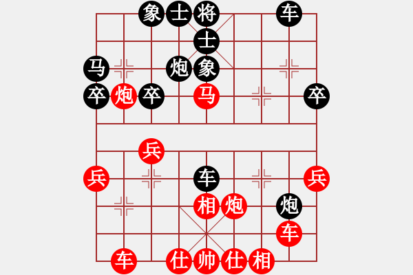 象棋棋譜圖片：87qwwq[紅] -VS-行者必達 [黑] - 步數(shù)：30 